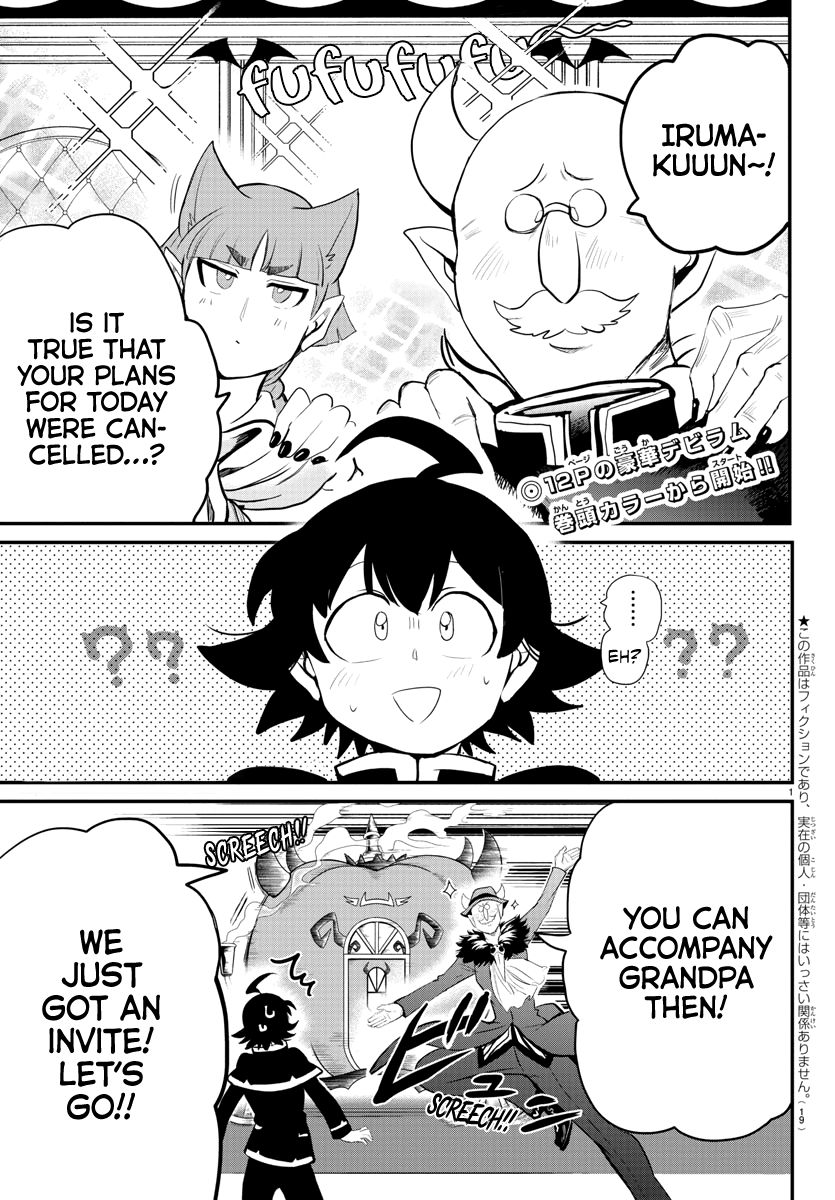 Welcome to Demon School! Iruma-kun, Chapter 180 image 02